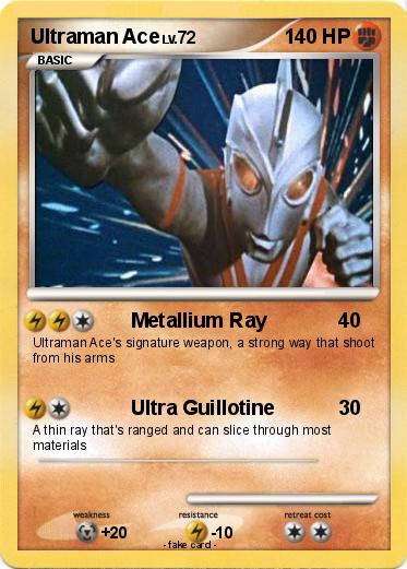 Pokemon Ultraman Ace
