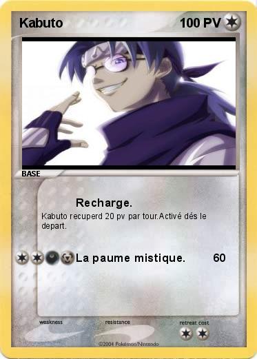 Pokemon Kabuto