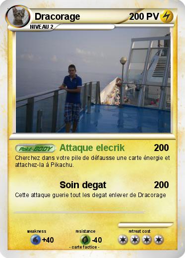 Pokemon Dracorage