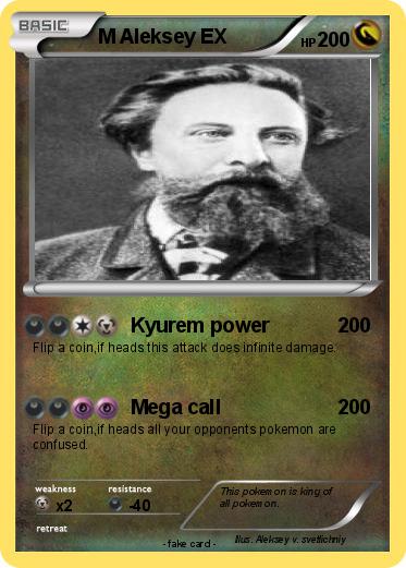 Pokemon M Aleksey EX