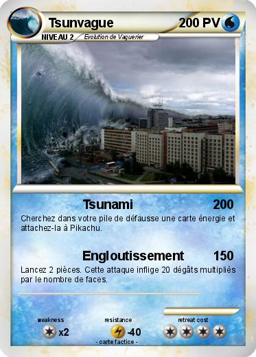 Pokemon Tsunvague