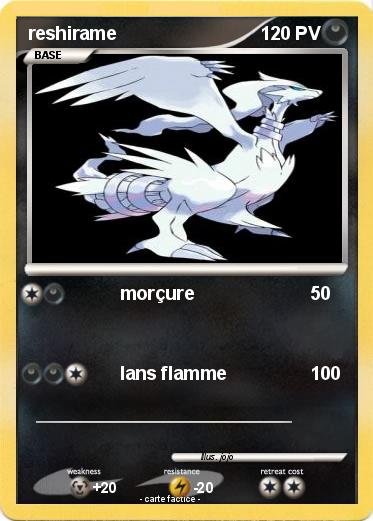 Pokemon reshirame