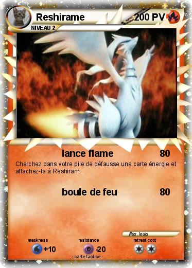 Pokemon Reshirame