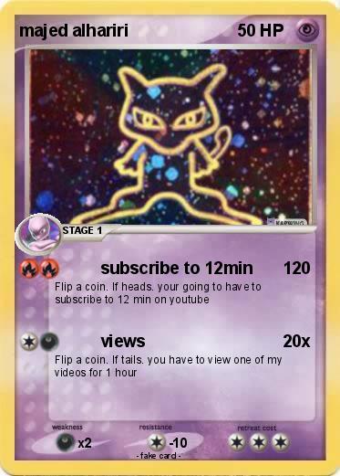 Pokemon majed alhariri