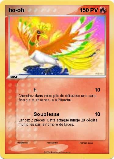 Pokemon ho-oh