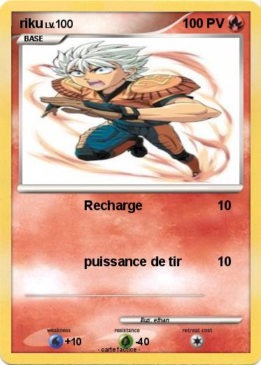 Pokemon riku