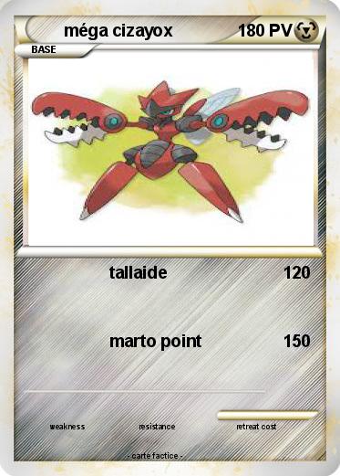 Pokemon méga cizayox