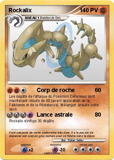 Pokemon Rockalix