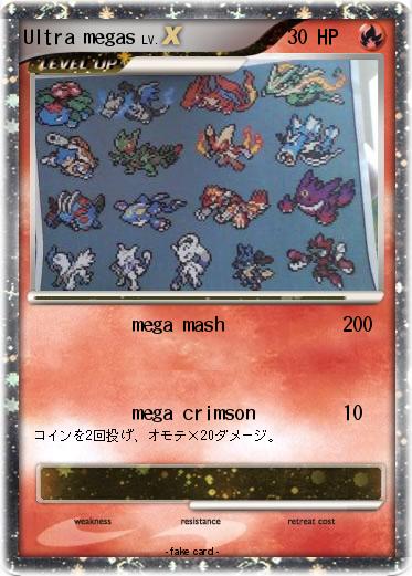 Pokemon Ultra megas