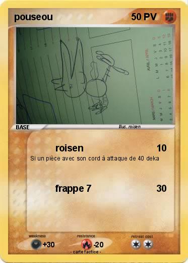 Pokemon pouseou