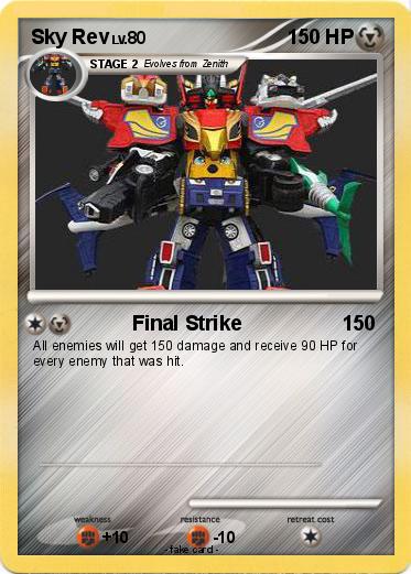 Pokemon Sky Rev