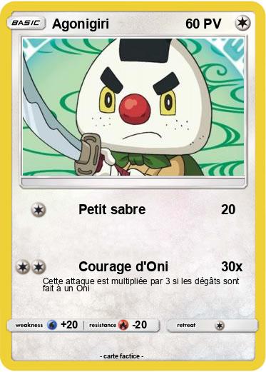 Pokemon Agonigiri