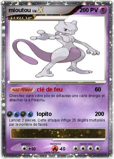 Pokemon mioutou