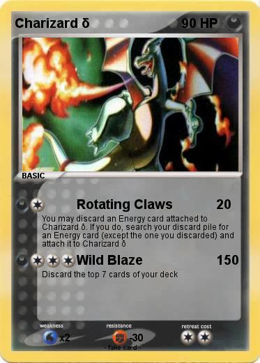 Pokemon Charizard δ