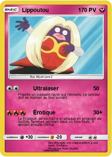 Pokemon Lippoutou
