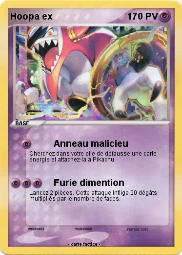Pokemon Hoopa ex