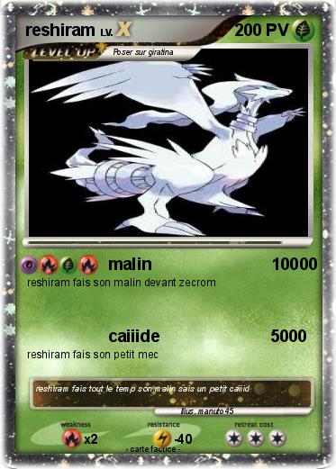 Pokemon reshiram