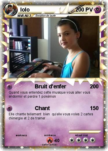 Pokemon lolo