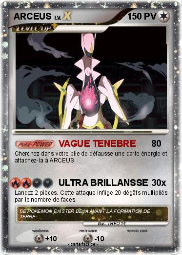 Pokemon ARCEUS