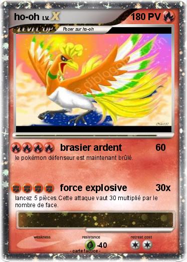 Pokemon ho-oh