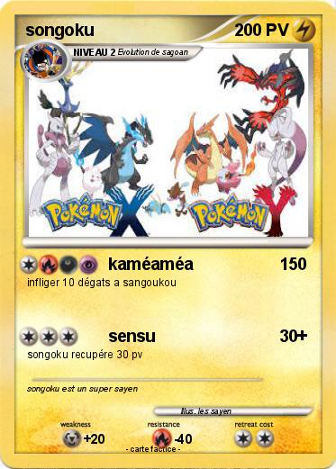 Pokemon songoku