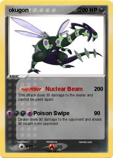 Pokemon okugon