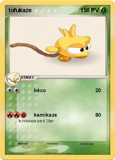 Pokemon tofukaze