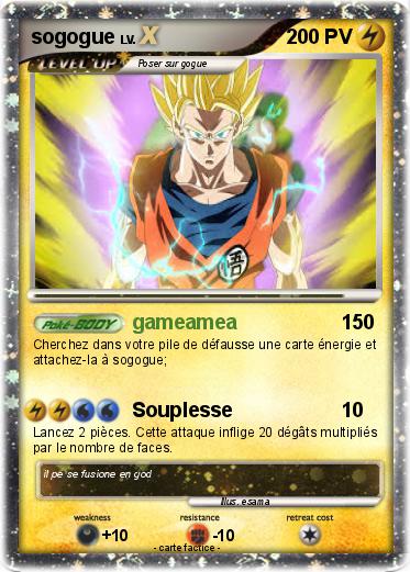 Pokemon sogogue