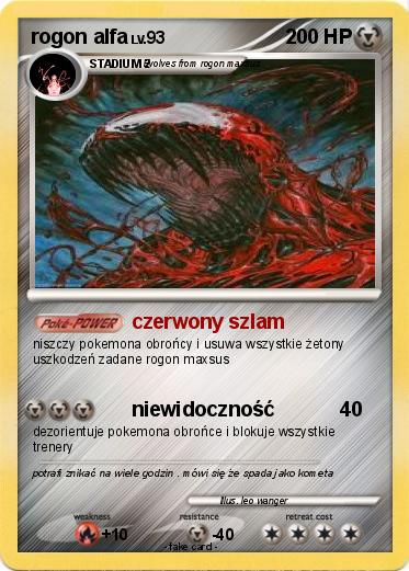 Pokemon rogon alfa
