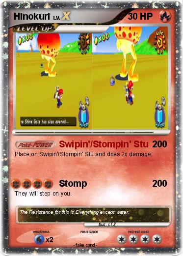 Pokemon Hinokuri