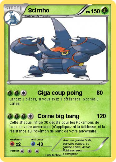 Pokemon Scirnho