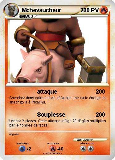 Pokemon Mchevaucheur