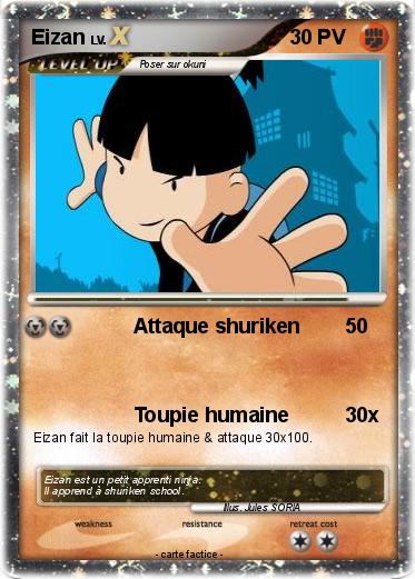Pokemon Eizan