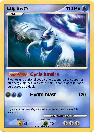 Pokemon Lugia