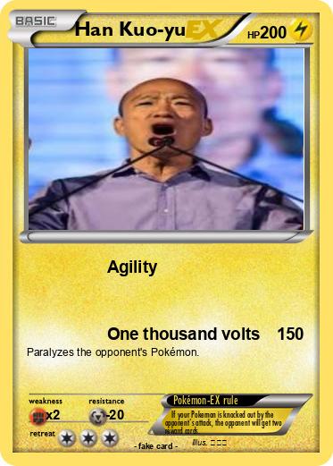Pokemon Han Kuo-yu
