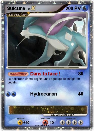 Pokemon Suicune