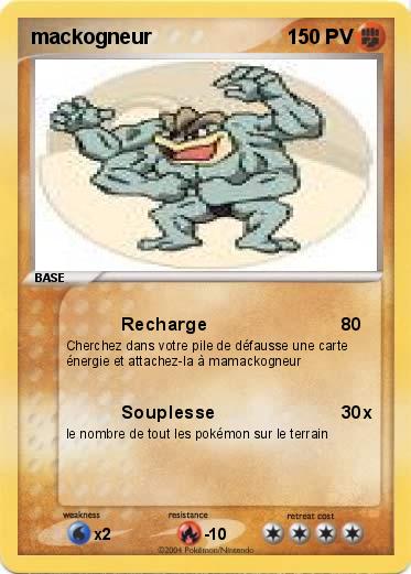 Pokemon mackogneur