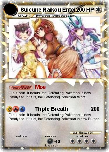 Pokemon Suicune Raikou Entei