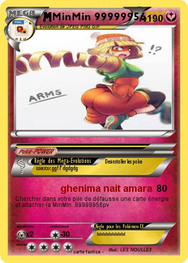 Pokemon MinMin 99999956