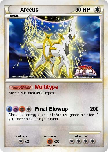 Pokemon Arceus