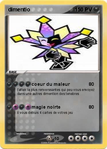 Pokemon dimentio
