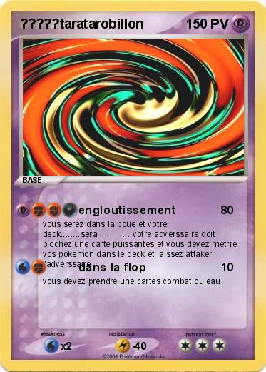Pokemon ?????taratarobillon