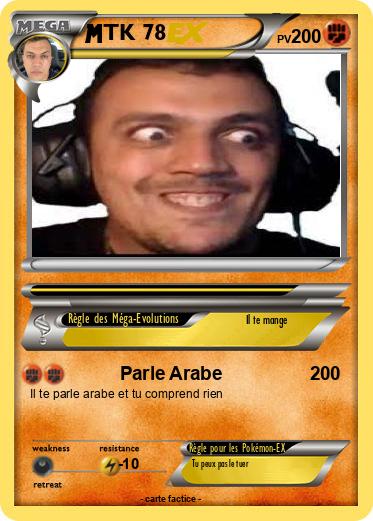 Pokemon TK 78