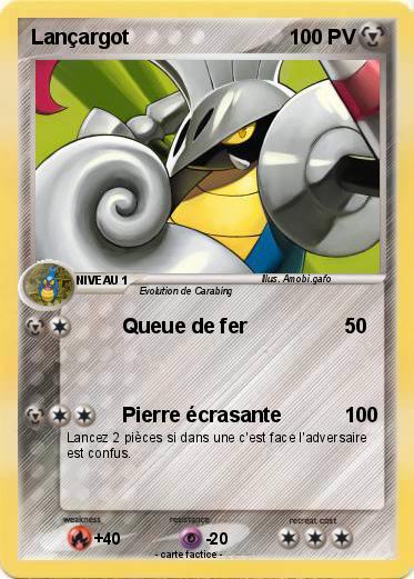 Pokemon Lançargot