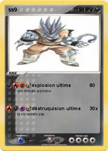 Pokemon ss9