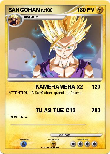Pokemon SANGOHAN