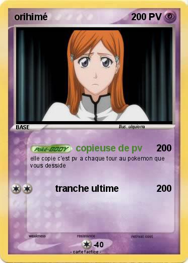 Pokemon orihimé