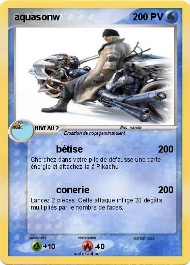Pokemon aquasonw