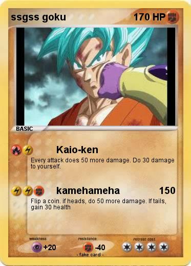 Pokemon ssgss goku