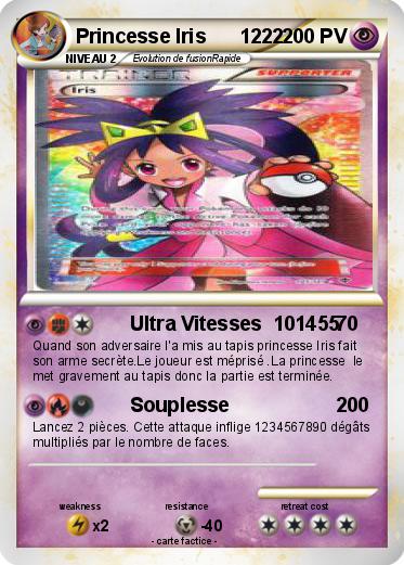 Pokemon Princesse Iris      1222
